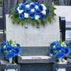 3 Pcs Artificial Cemetery Flowers for Grave Memorial Flowers Funeral