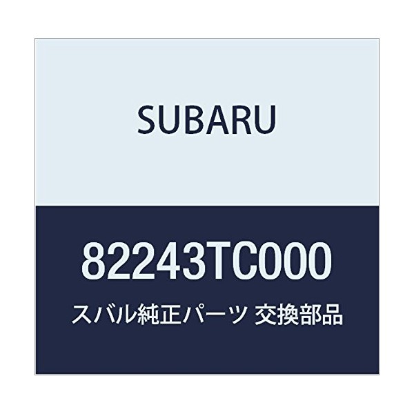 SUBARU (subaru) Genuine Parts Cover hiyu-zu botu Marx , model: