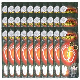 Sangbyeong Kim Insole Hot Pack 45g+45g (30 bundles) 2ea