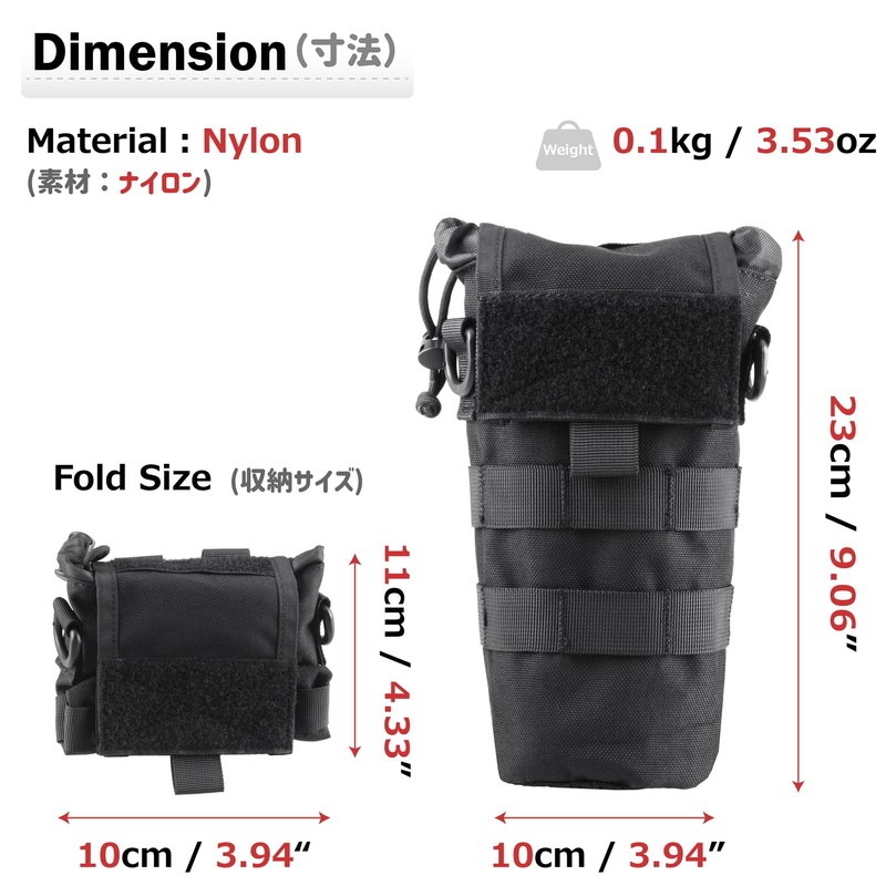 Azarxis Water Bottle Pouch Nylon Bottle Case Molle System Molle
