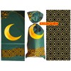 Ramadan Gift Bags[ 96 Packs] Ramadan Mubarak Bags Ramadan Favors