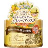 Organic aruganbotanikaruoiruheamasuku oz.