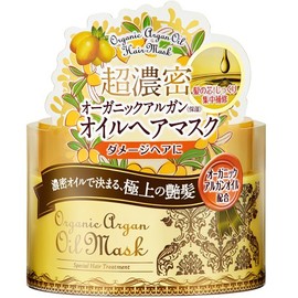 Organic aruganbotanikaruoiruheamasuku oz.