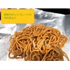 UACJ Foil Aluminum Foil Thick 50 /6-713-07 Silver Width 30cm