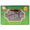 Al Madina Dates Premium Quality Dates 2 LB