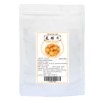 Dried Longan 17.63oz Dried fruit Meat Loose Longyan Dry No