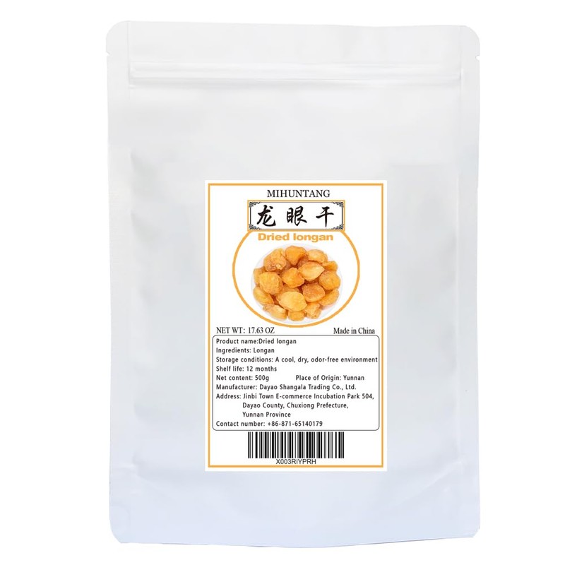 Dried Longan 17.63oz Dried fruit Meat Loose Longyan Dry No