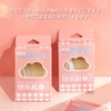Double Eyelid Seal - Natural Invisible Nude Double Eyelid Tape