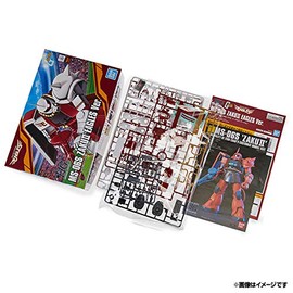 HG 1/144 MS-06S Zaku II Eagles Ver. Plastic Model (Professional Baseball Team x Gundam 40th Anniversary Mobile Suit Gundam 40th Anniversary Project)
