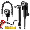 14-Piece 105° Angle Screwdriver Attachment Set, Angle Attachment Set Bit