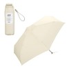 2024 Wpc. CO03-001-002 Ultra Small Folding Umbrella, Baby Umbrella, Solid