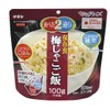 Satake Magic Rice Preserved Food Plum Potato Rice, 3.5 oz