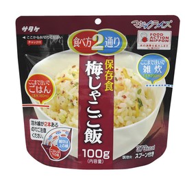 Satake Magic Rice Preserved Food Plum Potato Rice, 3.5 oz (100 g) x 4 Packs