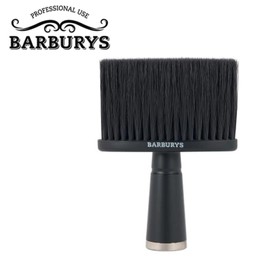 Balai Cou Bar Burys Arvo