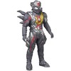 Ultraman Ultra Monster Series 136 Zerganoid
