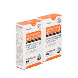 Liposomal Glutathione Low Molecular Collagen Intensive Film Vitamin C Liposomal Lemon Flavor 2 Month Supply / 리포조말 글루타치온 저분자 콜라겐 인텐시브 필름 비타민C 리포좀 레몬맛 2개월분