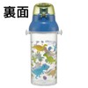Skater Water Bottle 480ml Dinosaur Picture Plastic Clear Bottle for