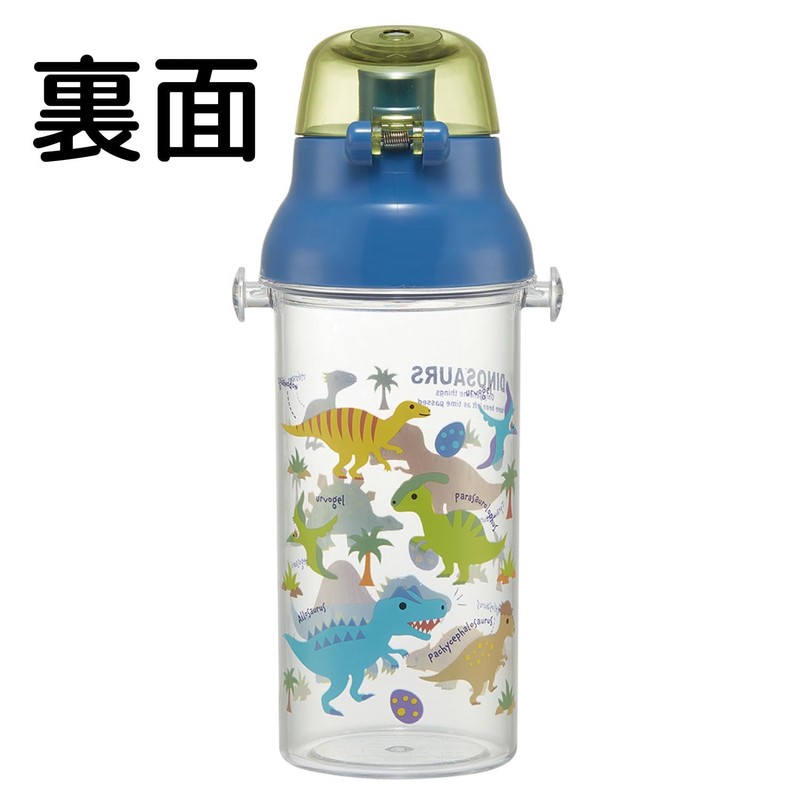 Skater Water Bottle 480ml Dinosaur Picture Plastic Clear Bottle for