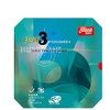 Ppbigu Double Happiness NEO Hurricane 3 Table Tennis Rubber/Ping Pong