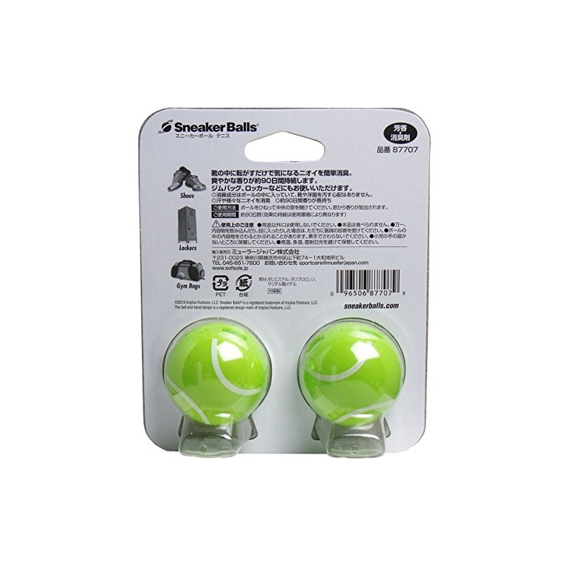 Mandoline (Mueller) Sneakers Ball Tennis Aromatic Deodorizer Fresh & Clean