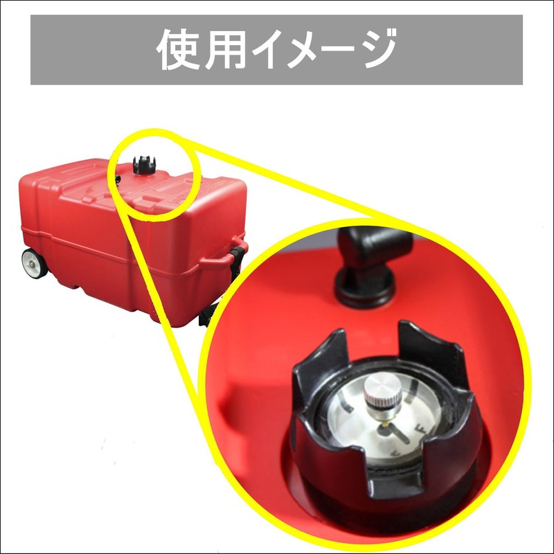Fuel Tank Parts for 12 Gallon Gauge with Cap c14643 