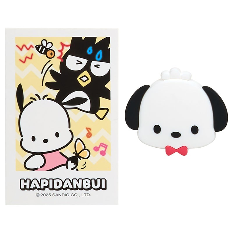 Sanrio 299871 Secret Rotating Clip (Ole Sama Time) Pidanbui Acrylic,