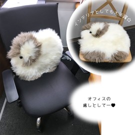 長毛 ムートンクッション シープちゃん ふわふわ もこもこ 可愛い羊ちゃん型クッション MCR35-BR