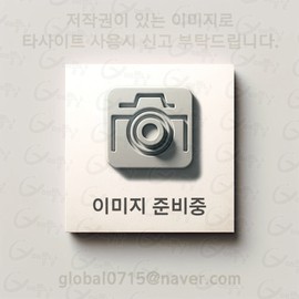 Partner_Reference 피지오겔 레드수딩 AI 릴리프 마스크 1개입 3개 / 피지오겔 레드수딩 AI 릴리프 마스크 1개입 3개