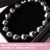 GOLD STONE Terahertz Ore, Star Cut, 100 Faces, Bracelet, 0.5