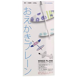 Aozora Oekuro Plain
