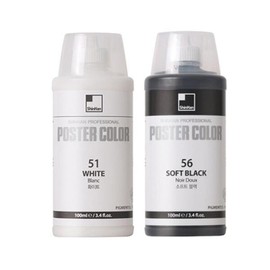 Artbox/Hangaram Stationery Shinhan Professional Poster Color 100ml 51 White / 아트박스한가람문구 신한 전문가 포스터컬러 100ml 51 화이트