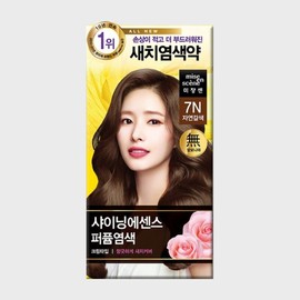 Mise-en-scène Shining Hair Dye 100g (7N natural brown) / 미쟝센 샤이닝 염모제100g (7N 자연갈색)
