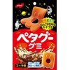Nobel Peta-Gummy Coke 1.8 oz (50 g) x 6 Bags