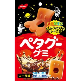 Nobel Peta-Gummy Coke 1.8 oz (50 g) x 6 Bags