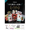 RATOM Men's Business Card Holder, Genuine Leather (Natural Sheep Leather,