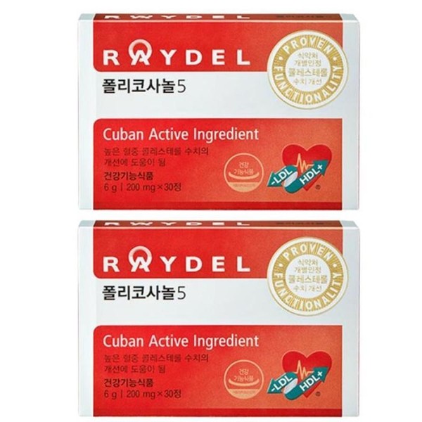 Nutrition Friend Cuban Radel Policosanol 5 200mg 30 Tablets (2
