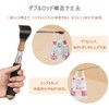 CHANJIF Grandson Egg Hand Back Scraper, Trigger Point Massage, Extendable,