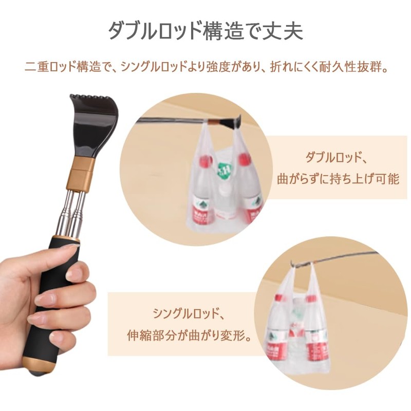 CHANJIF Grandson Egg Hand Back Scraper, Trigger Point Massage, Extendable,