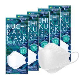 [医食同源ドットコム] ISDG KUCHIRAKU MASK (クチラクマスク) 使い捨てマスク 5枚入り 5袋セット (ホワイト)