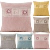 Fycyko Cushion Covers 45x45 cm Pack of 2 Decorative Throw