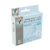 Bamboo Tiger [Taping Tape for Finger Joints] Dip Aid Plus,
