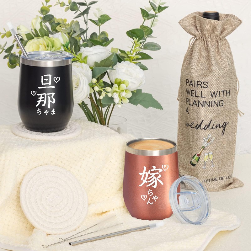 Filling Luck Wedding Gift, Wedding Anniversary Gift, Birthday, Pair Tumblers,
