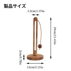 Kitchen Paper Holder Vertical Wooden Kitchen Towel Holder Standing Type Paper Towel Holder Can Be Cut With One Hand, Round Bottom, Anti-Slip, Kitchen Paper Stand, Stylish, Paper Towel Rack, Kitchen