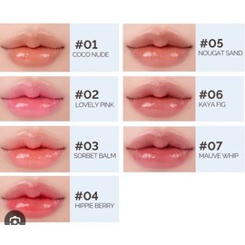 ROMAND ROM&ND Glasting Melting Balm 3.5g #  04 Hippie Berry US SELLER