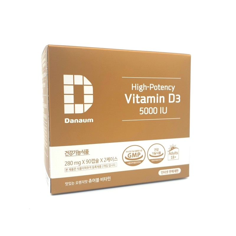 Danaeum High Potency Vitamin D3 5000iu Orange Chewable 280mg x