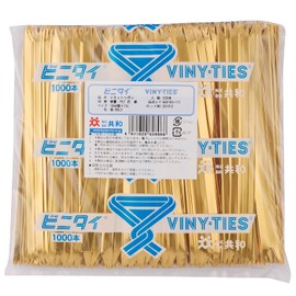 QGV150-11T QGV150-11T Vinyl Pet V-Cut Ribbon, 0.5 x 5.9 inches (12 x 15 cm), Gold Cut, Gold, KYOWA Tie, Wrapping, Thailand, Gift, Present, Packaging, Mall, Three Layers