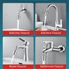 360° Swivel Faucet Aerator, Solid Brass Aerator For Sink Faucet,
