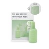 Abib 아비브 어성초 에센스 카밍 50ml Abib Mugwort Essence Calming