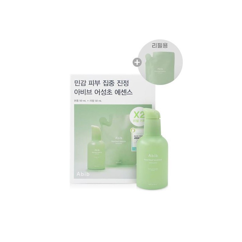 Abib 아비브 어성초 에센스 카밍 50ml Abib Mugwort Essence Calming