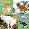 Avidora Shiba Inu Toy Poop Figurine Funny Goods Interior Poop